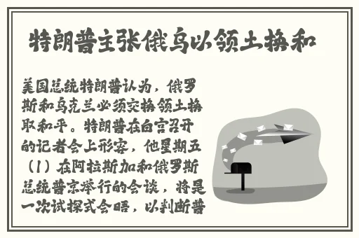 欠c的玩意sb就是用来c的