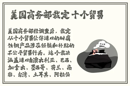 好男人影视在线www