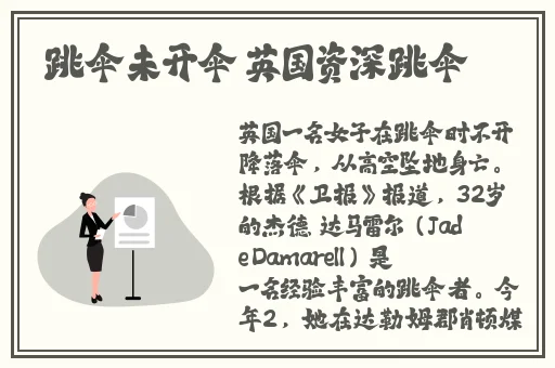 亚洲精品无码mv在线观看失禁