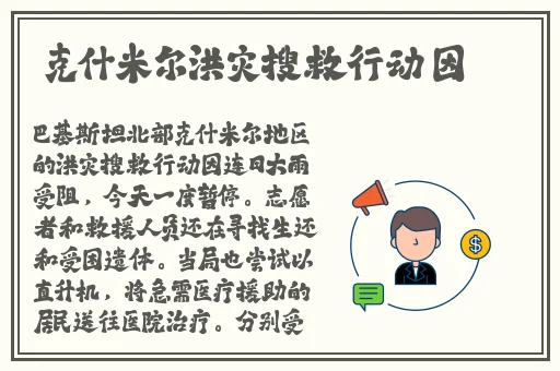 k8s美国经典版